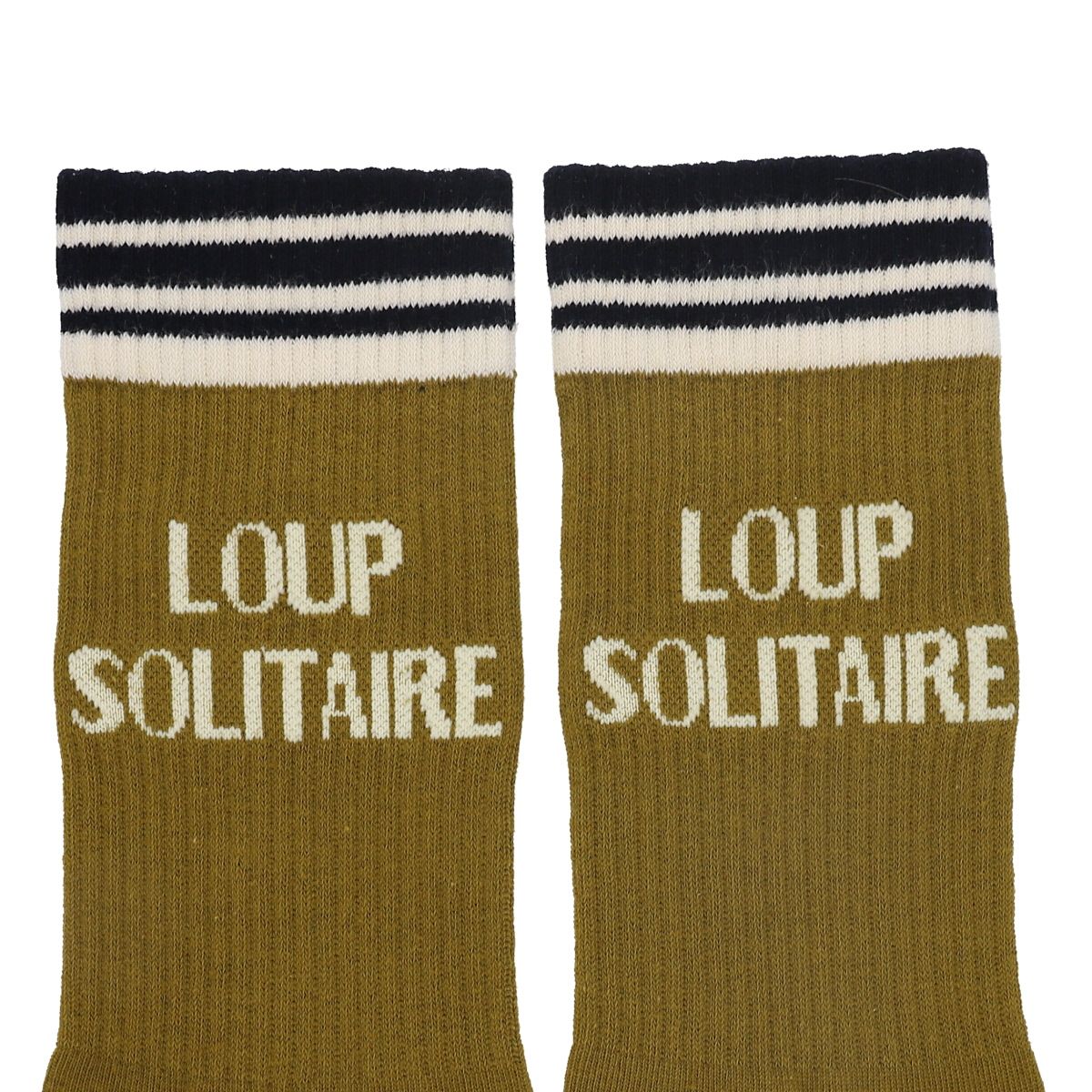 Chaussettes - loup solitaire