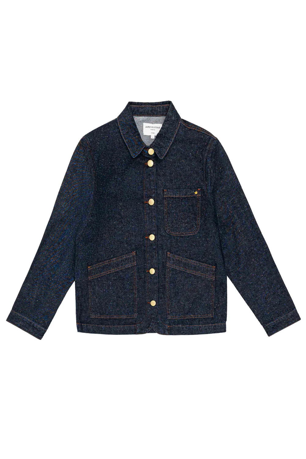 Fauline - veste brut