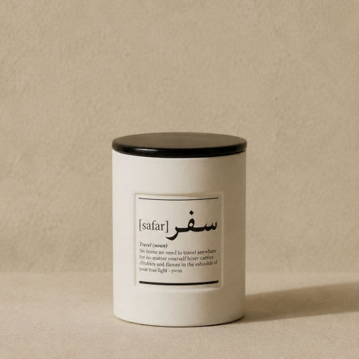 Bougie Amal Black